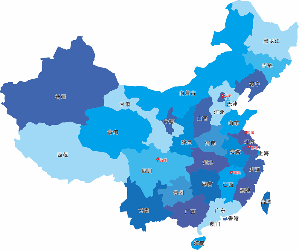 中瑀建設(shè)發(fā)展集團(tuán)有限公司