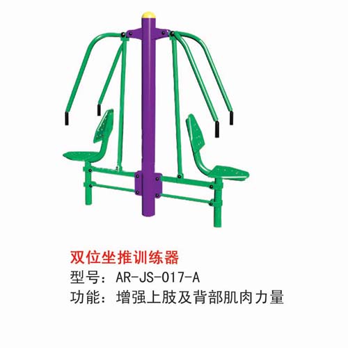 /index.php?c=show&id=166