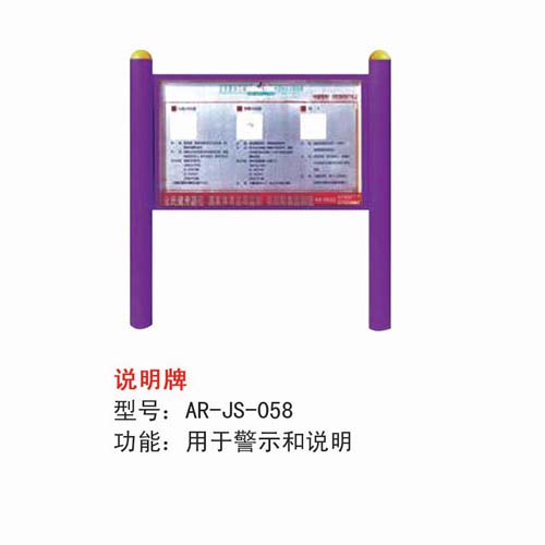 /index.php?c=show&id=123