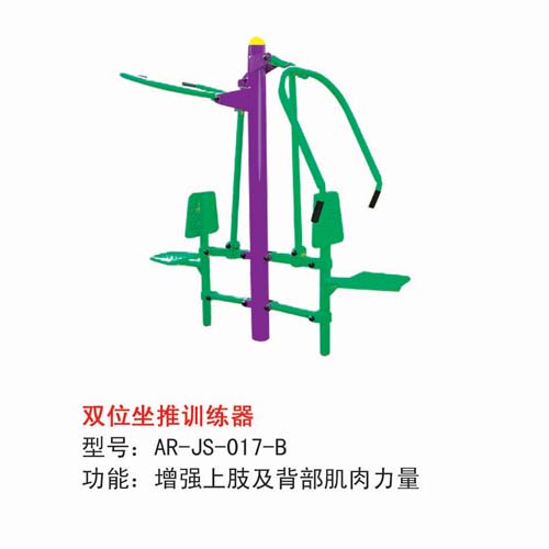 /index.php?c=show&id=165