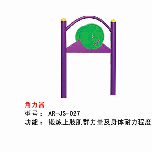 /index.php?c=show&id=153