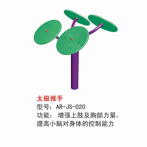 /index.php?c=show&id=160