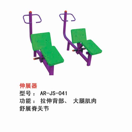 /index.php?c=show&id=138